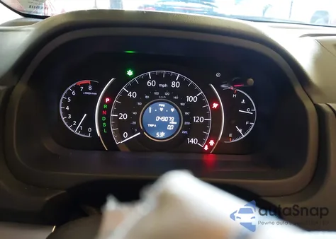 2016 Honda Cr-V Ex z USA, uszkodzony, nr VIN 2HKRM4H52GH658421